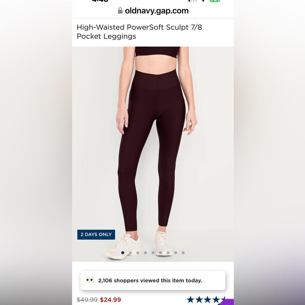 NWT High-Waisted PowerSoft Sculpt 7/8 Pocket Leggings size XL